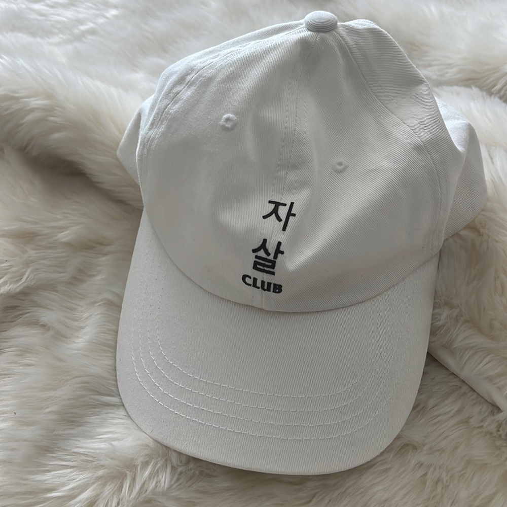 assc hat